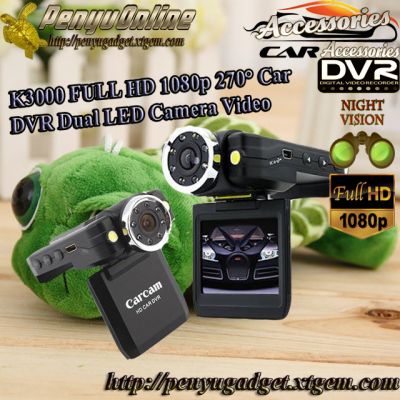 1K3000 FULL HD